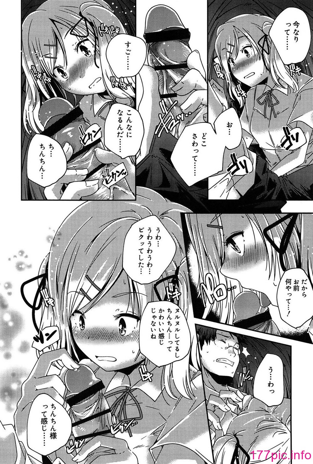 033