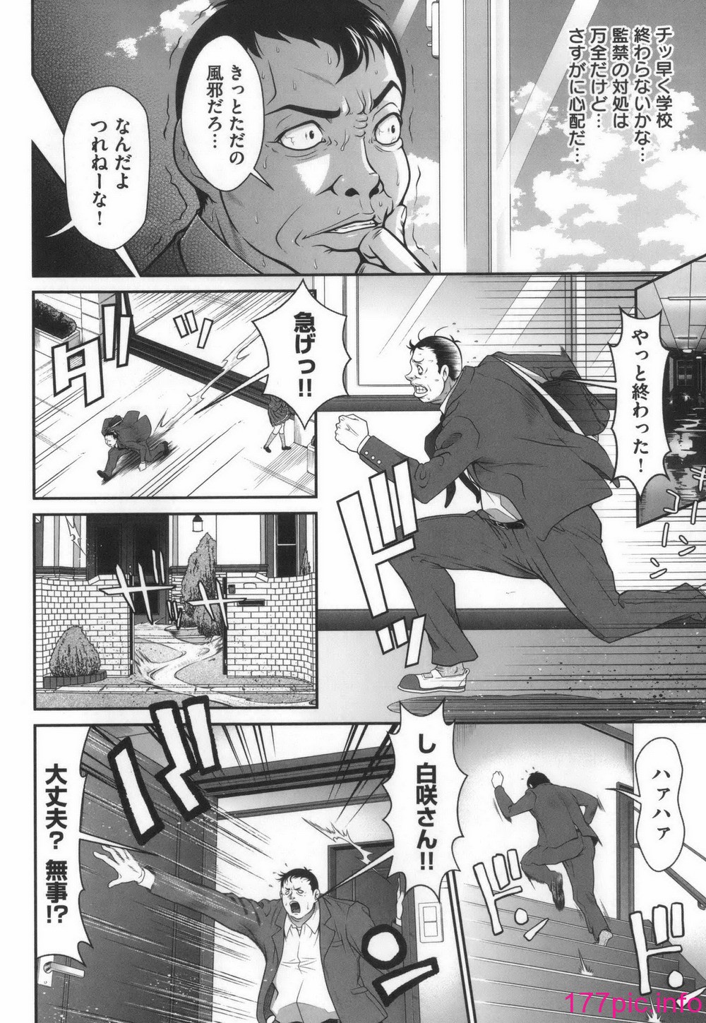 033