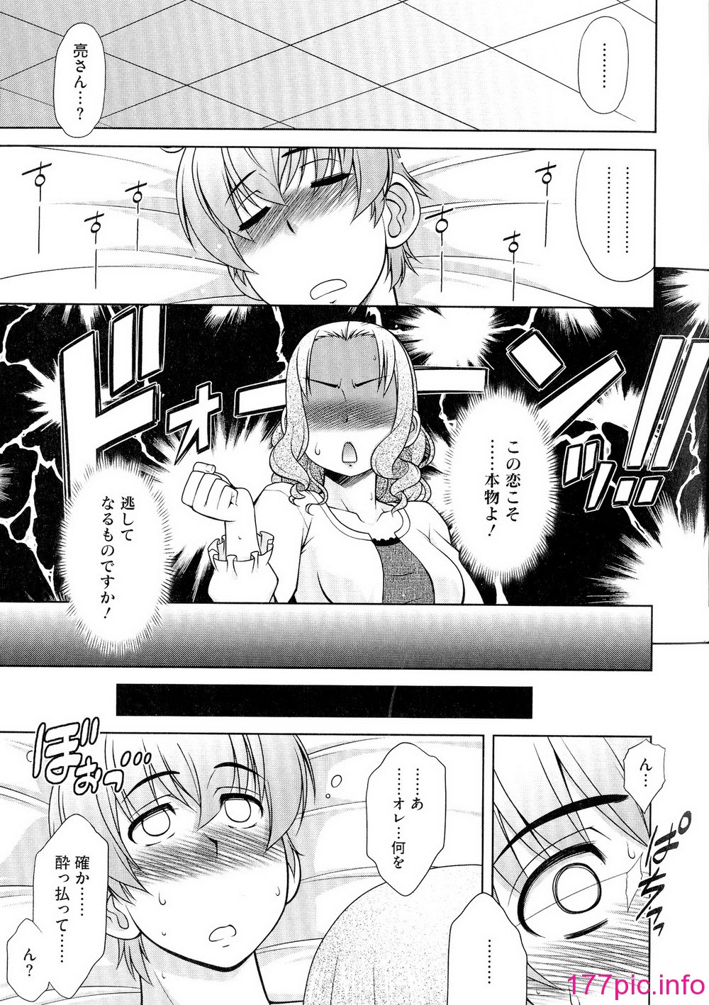 034