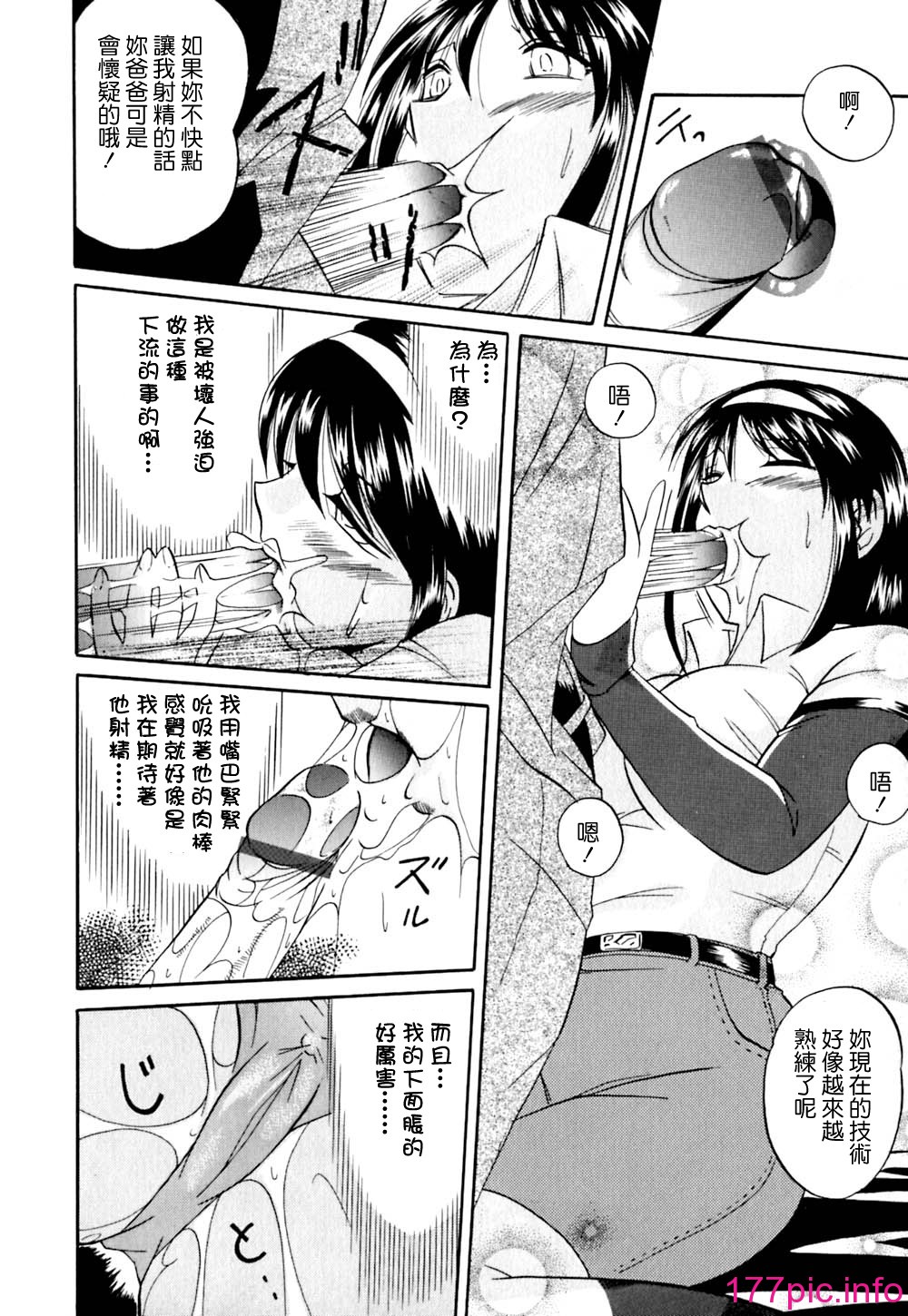 034