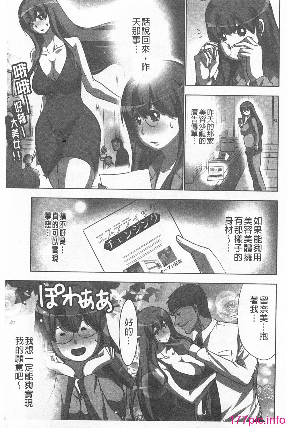 034
