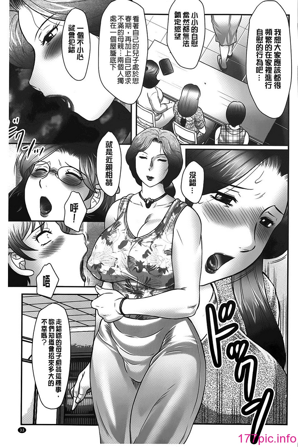 034
