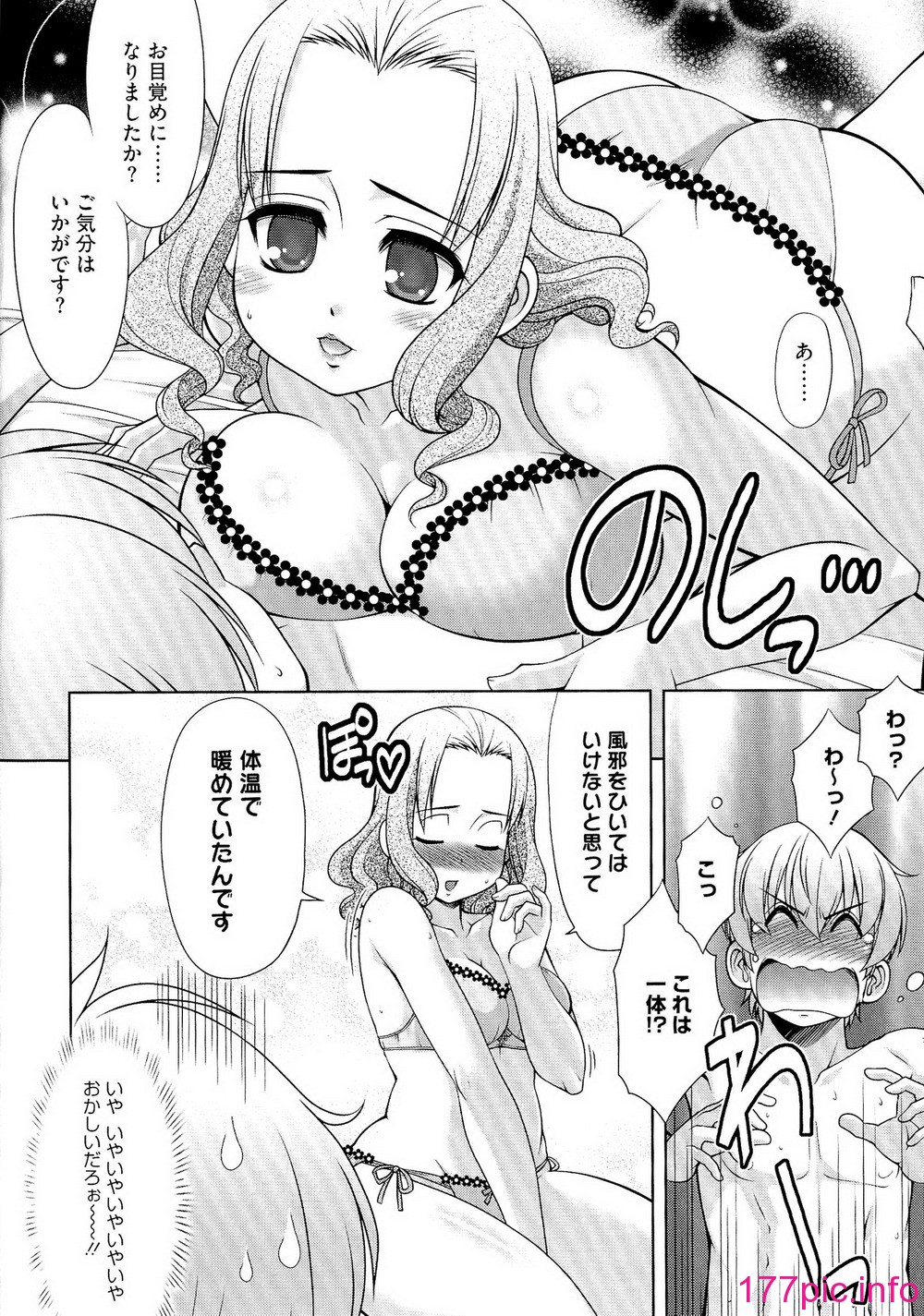 035