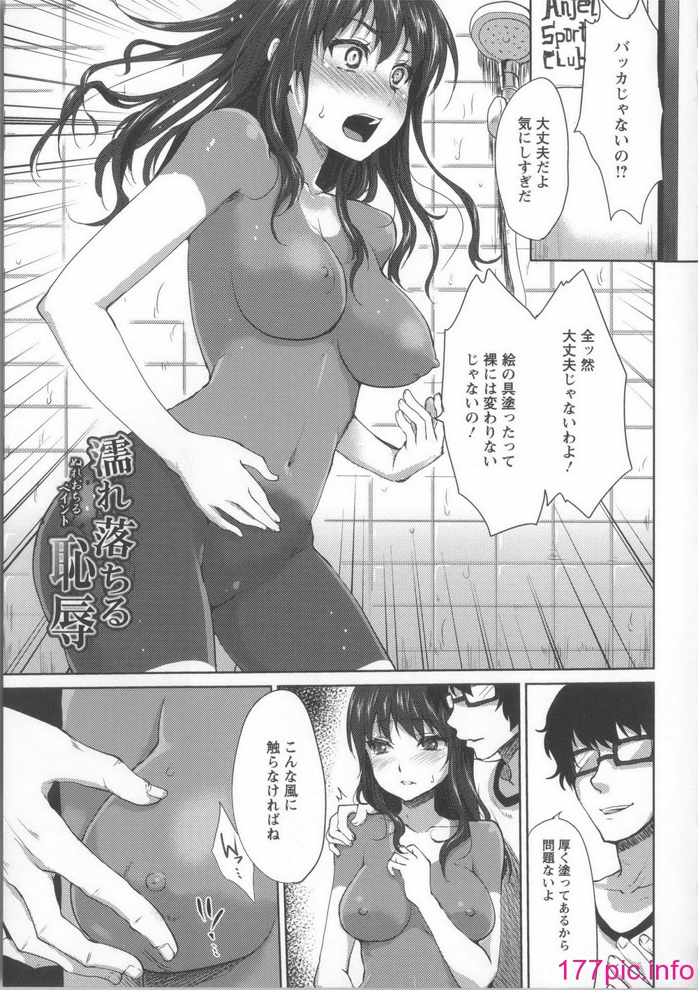 036