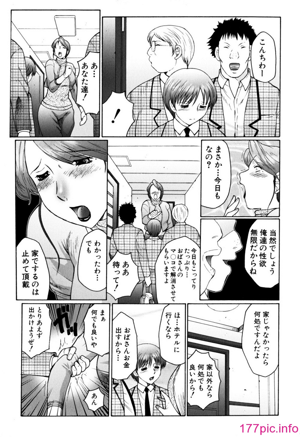 041