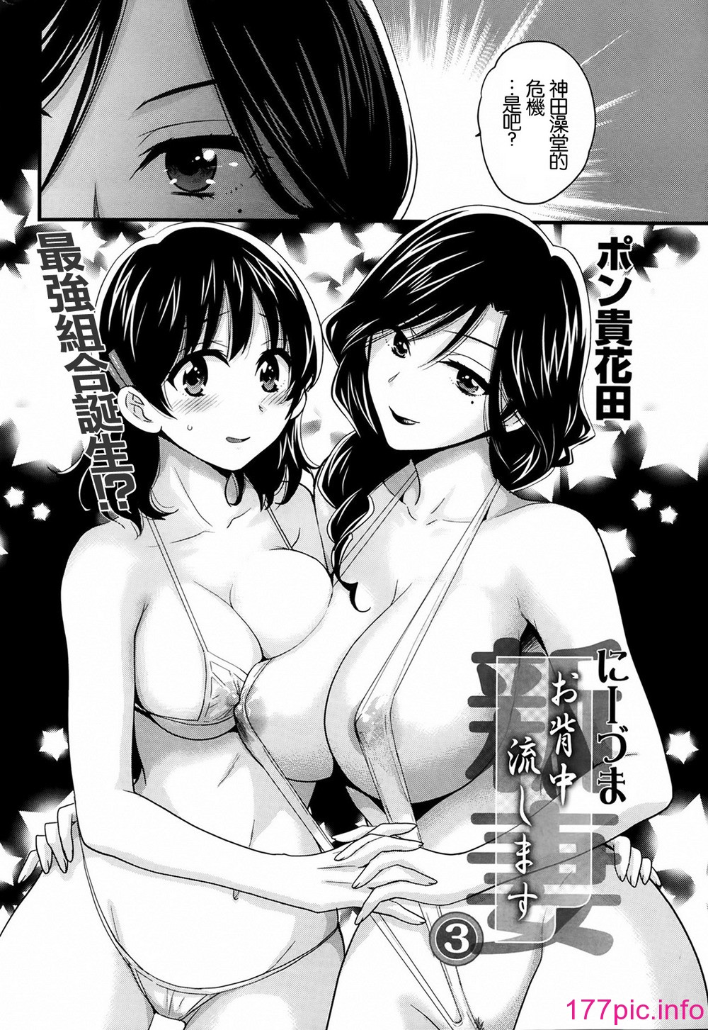 041