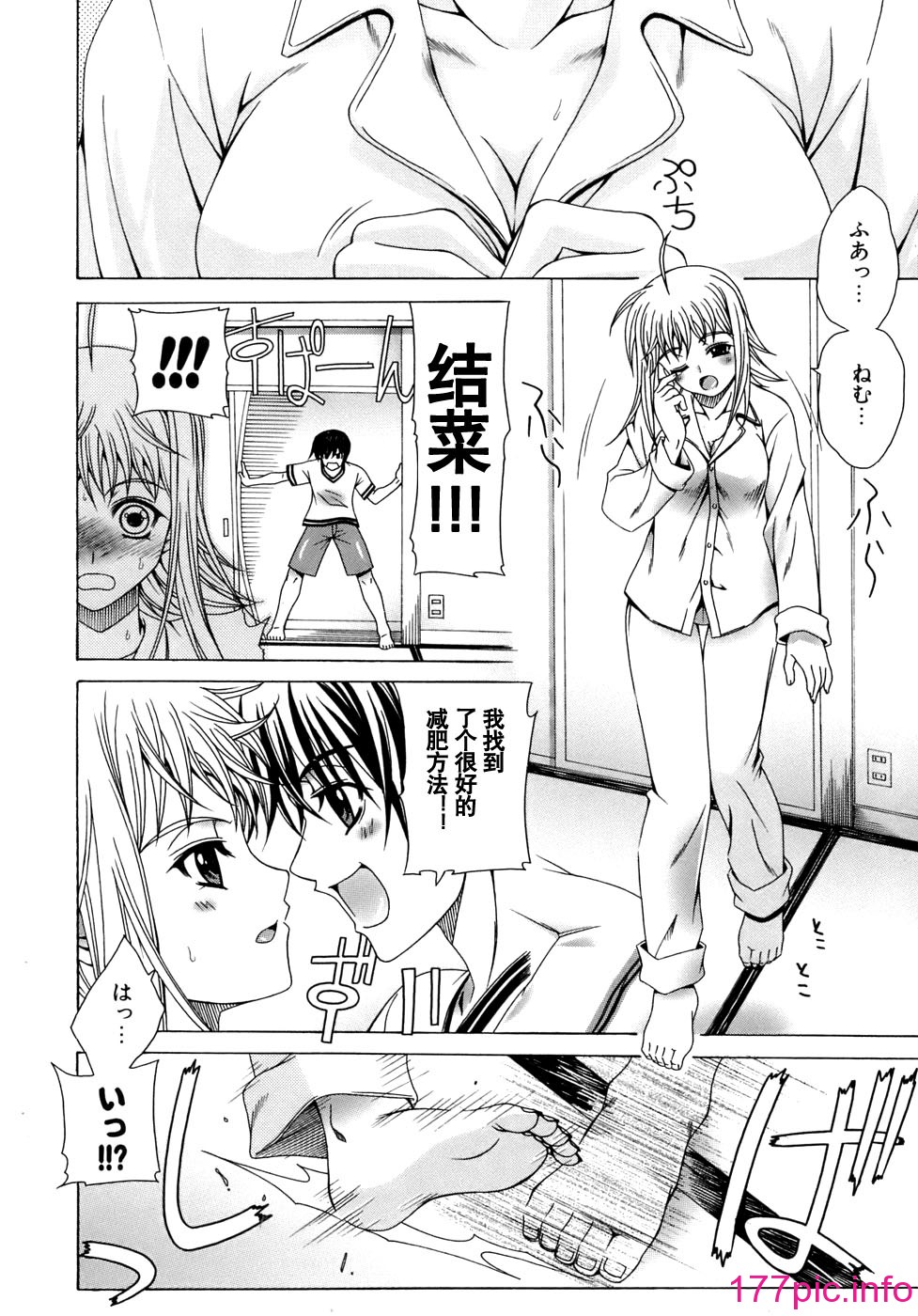 042