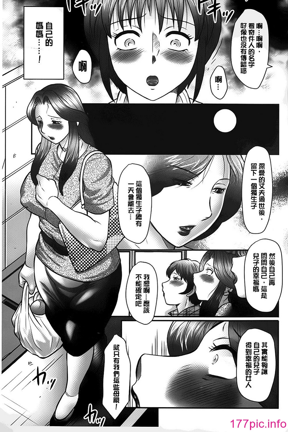042