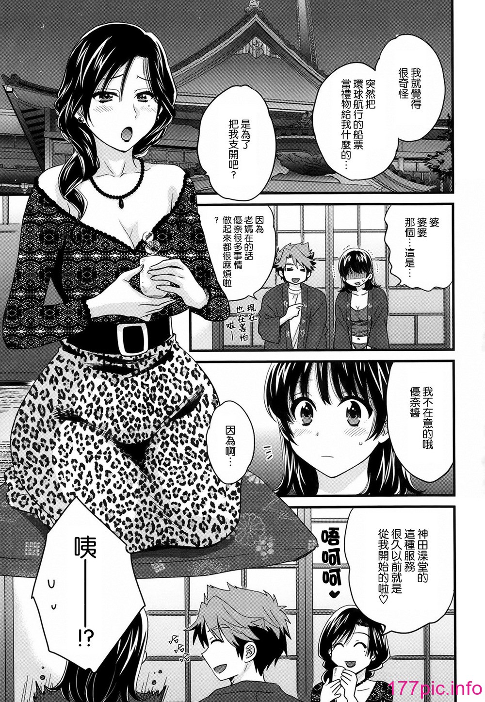 042