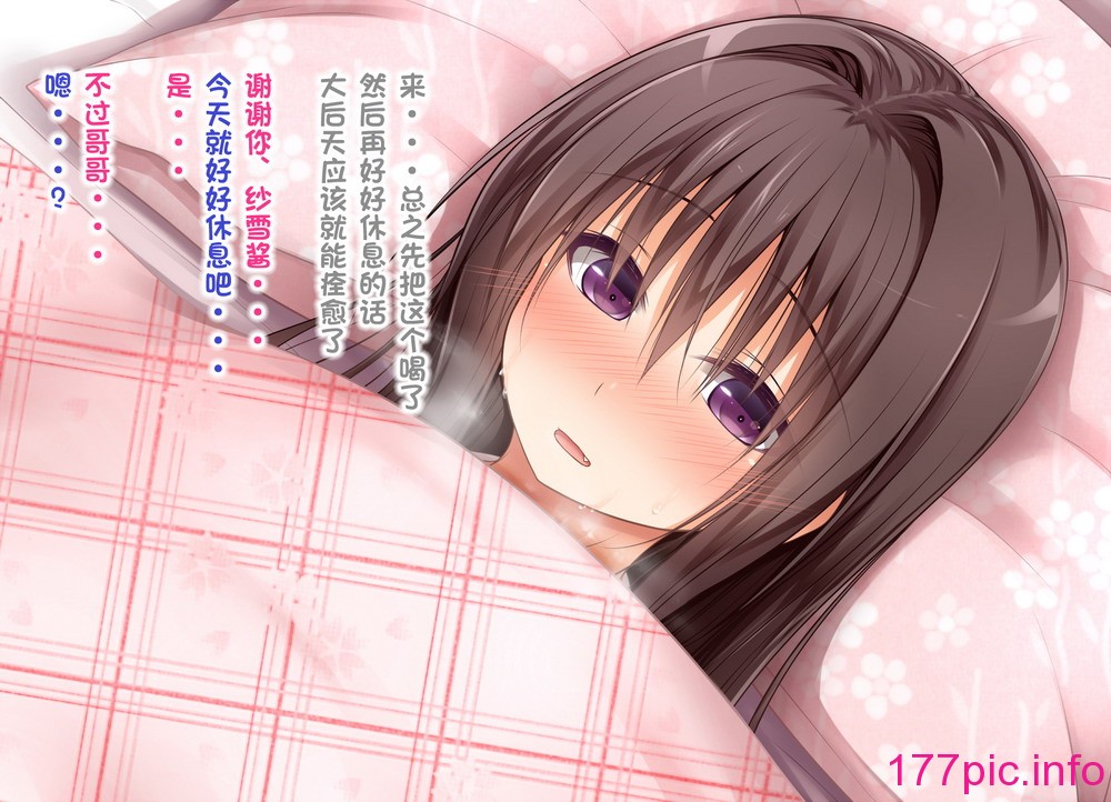 043