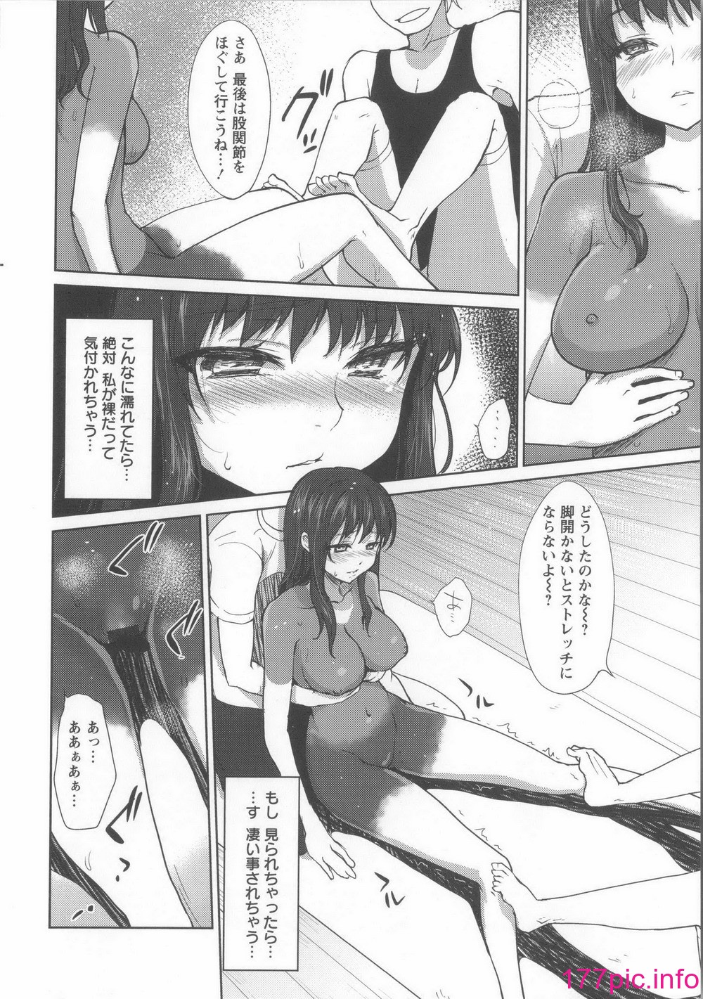 043