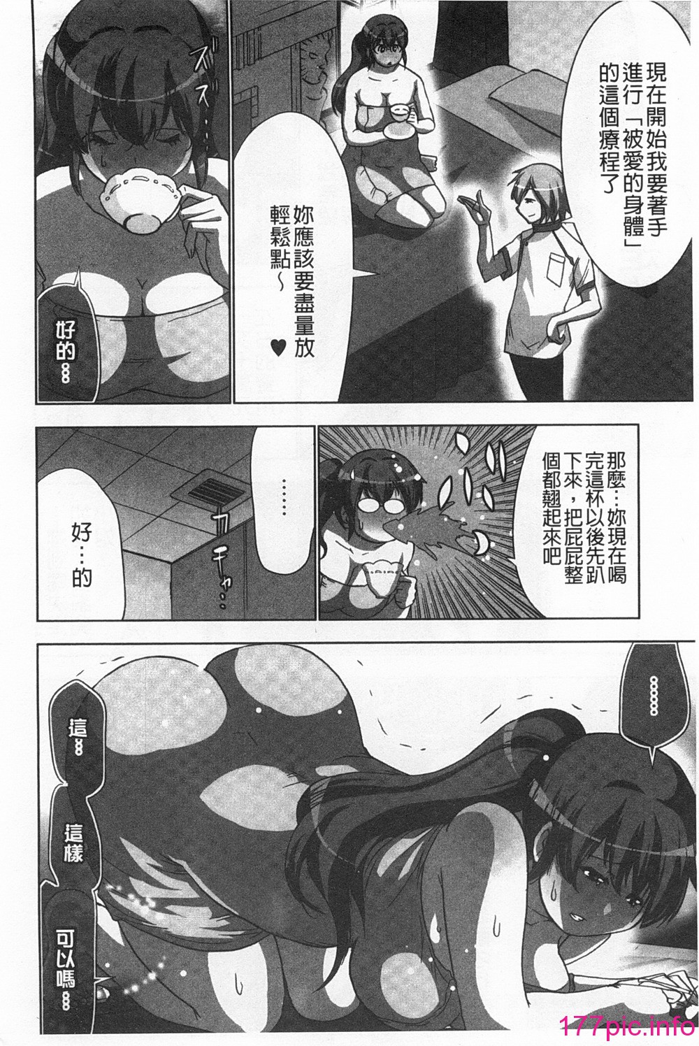 043