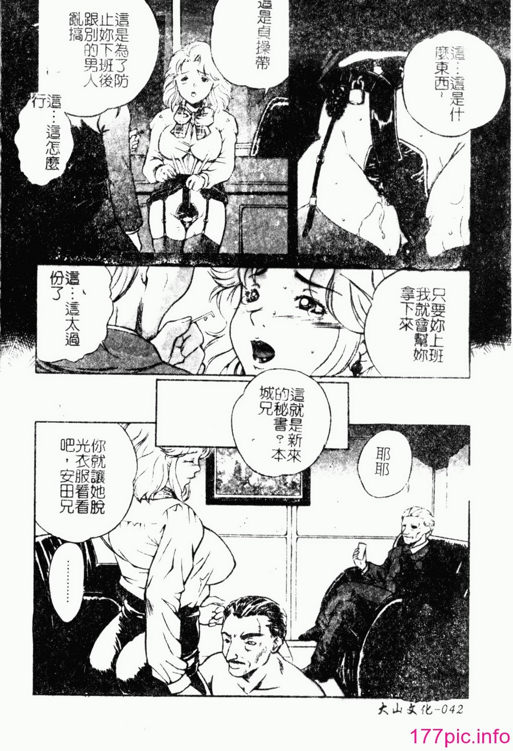 043