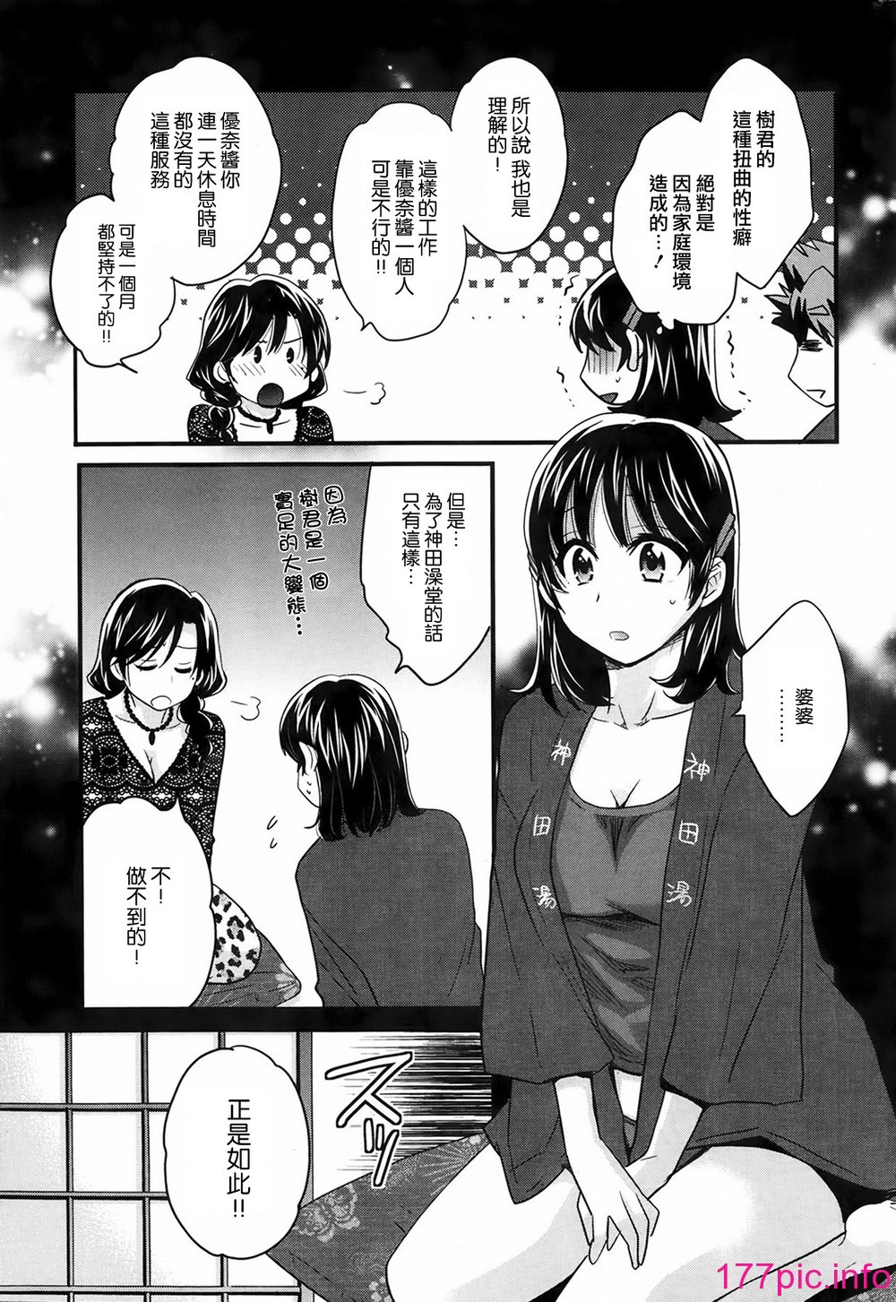 044