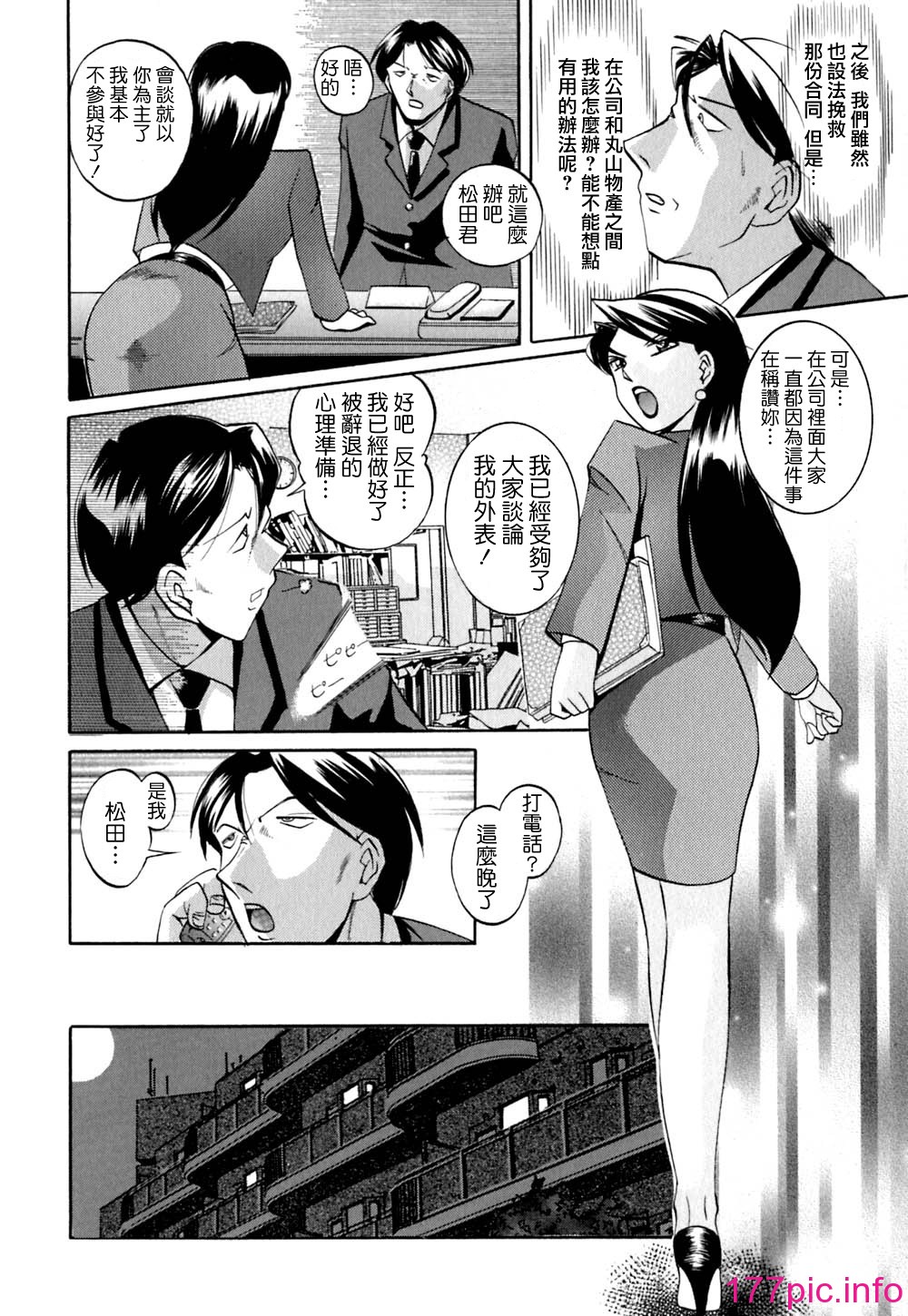 050