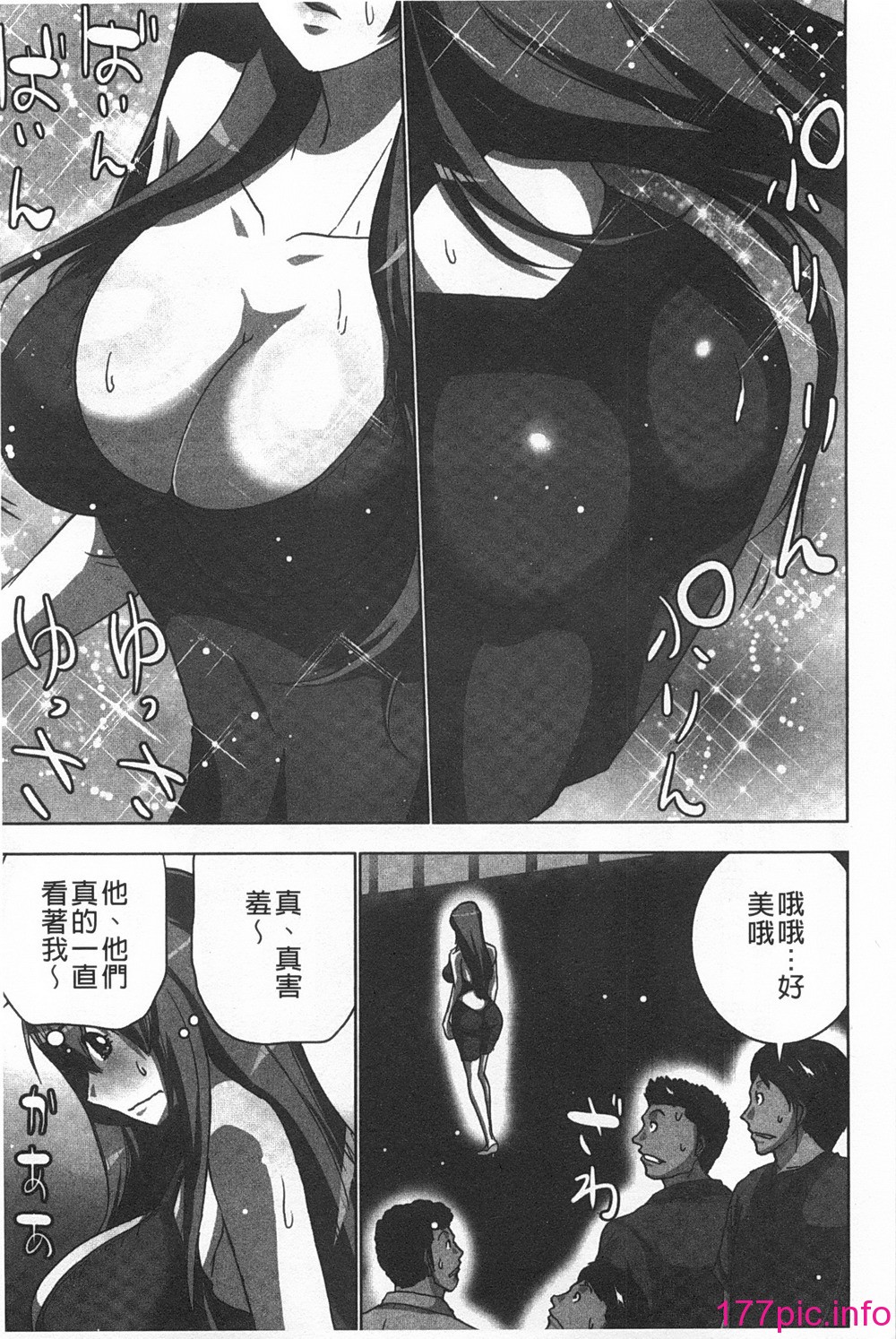 052