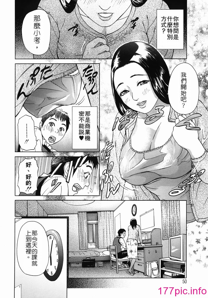 052
