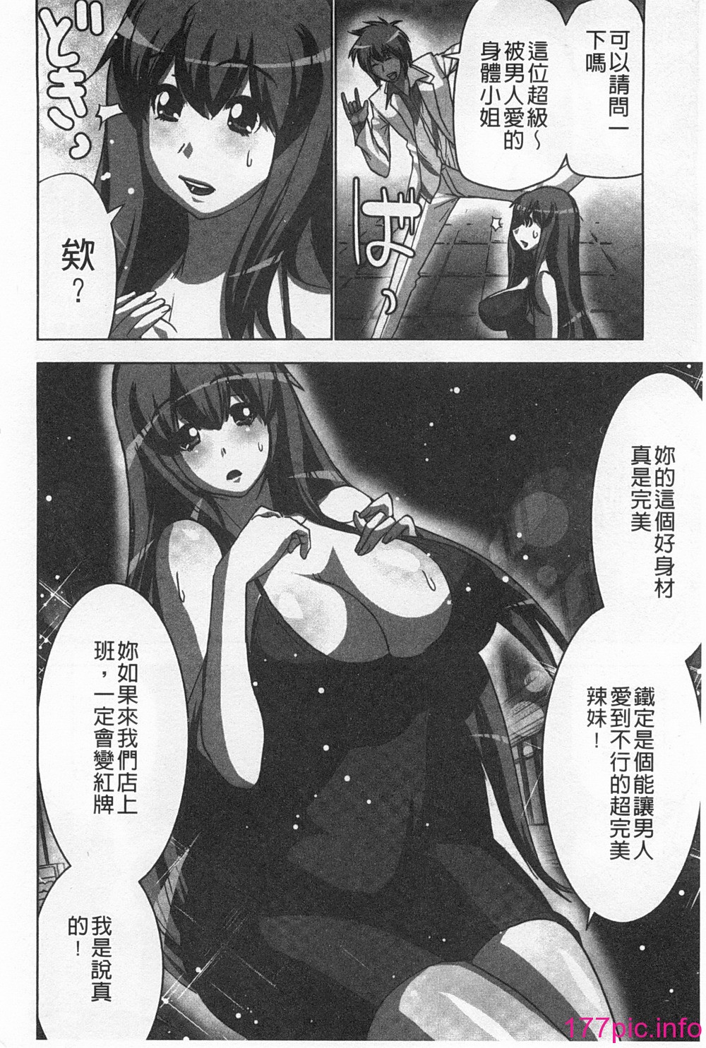 053