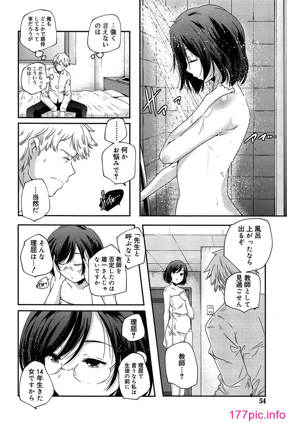 053