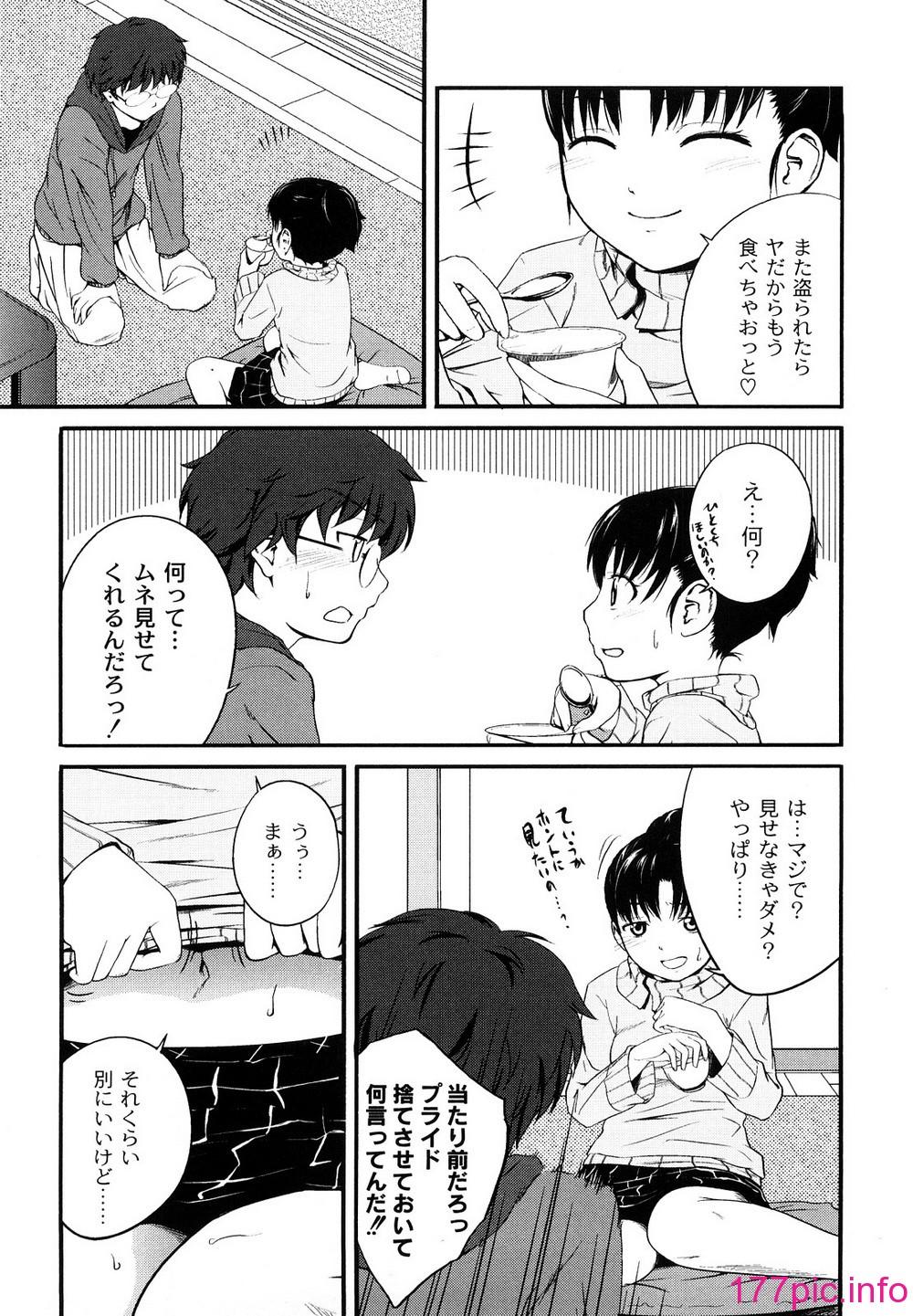 054