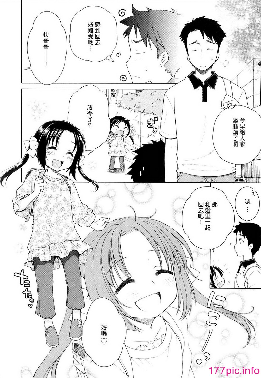 057