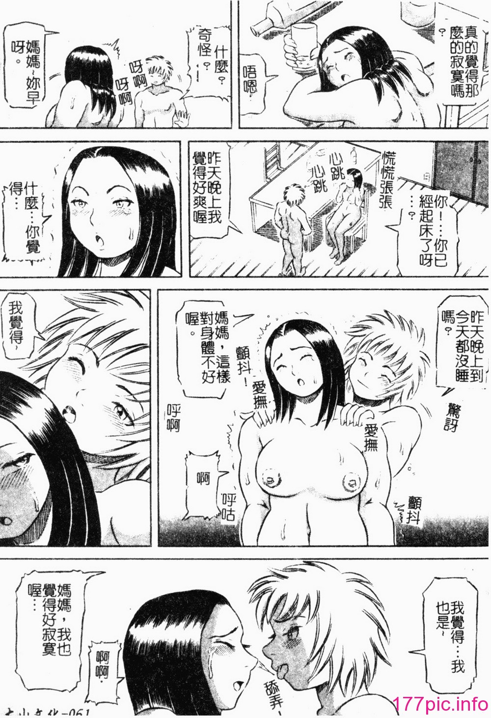 062
