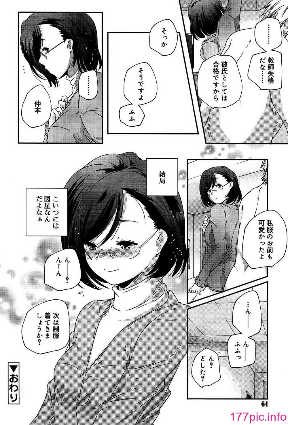 063