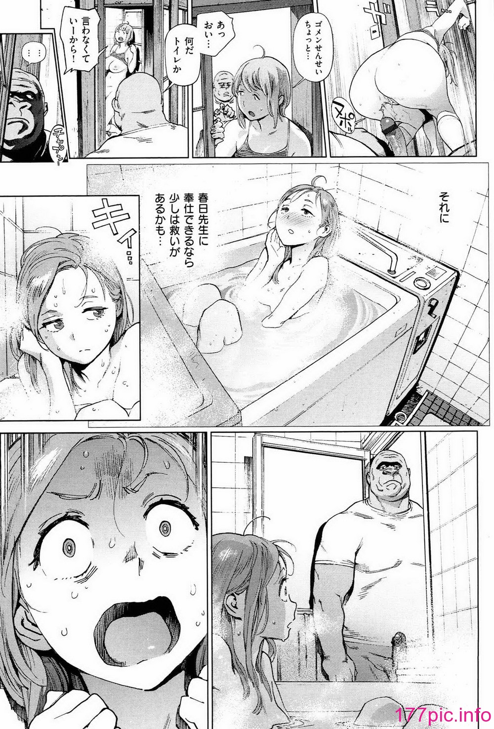 072