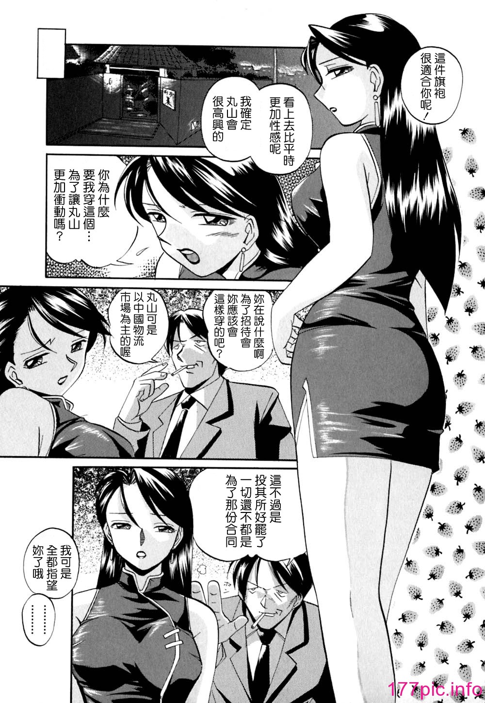 073