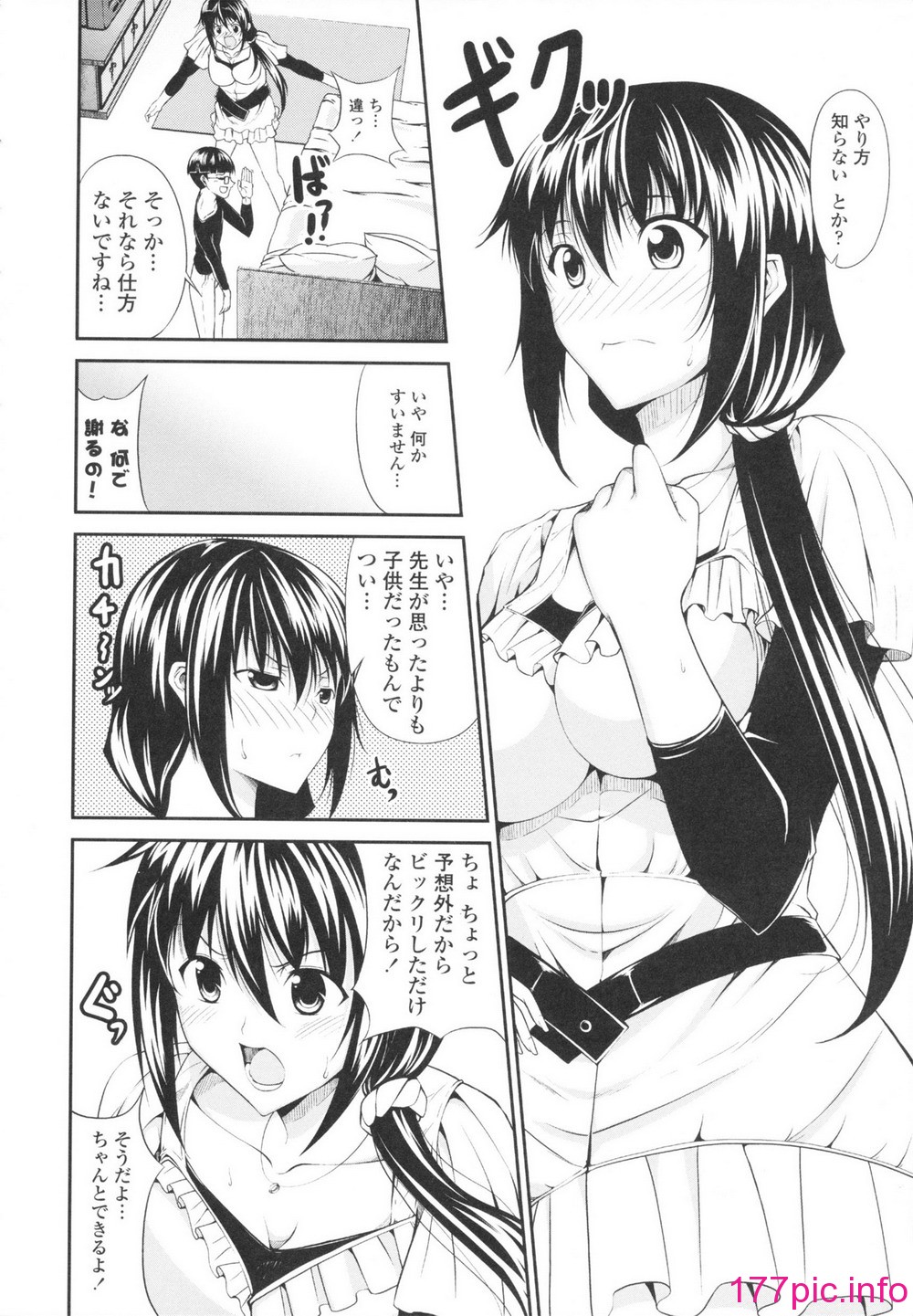 081