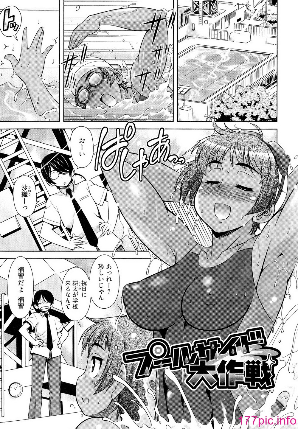 081