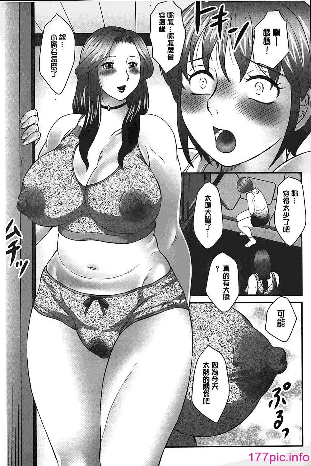 086
