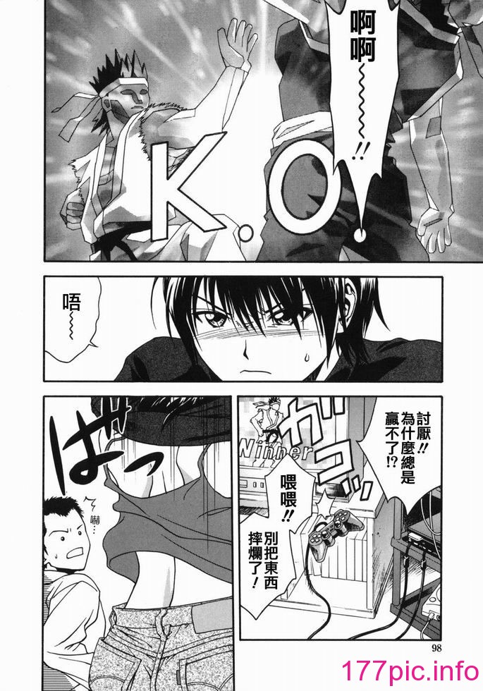 096