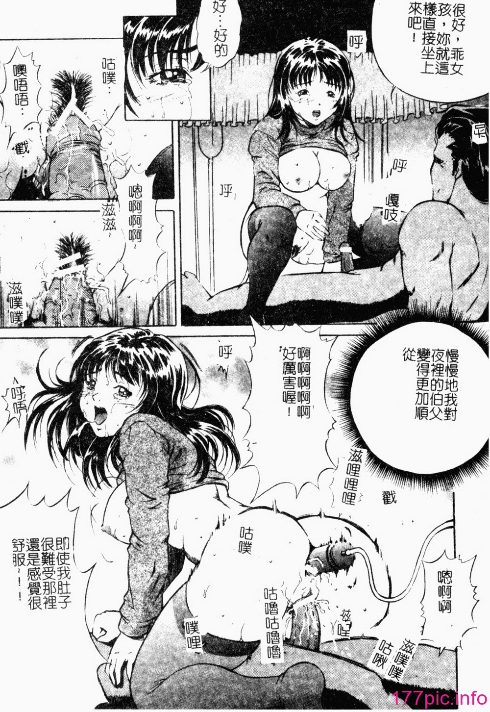 096