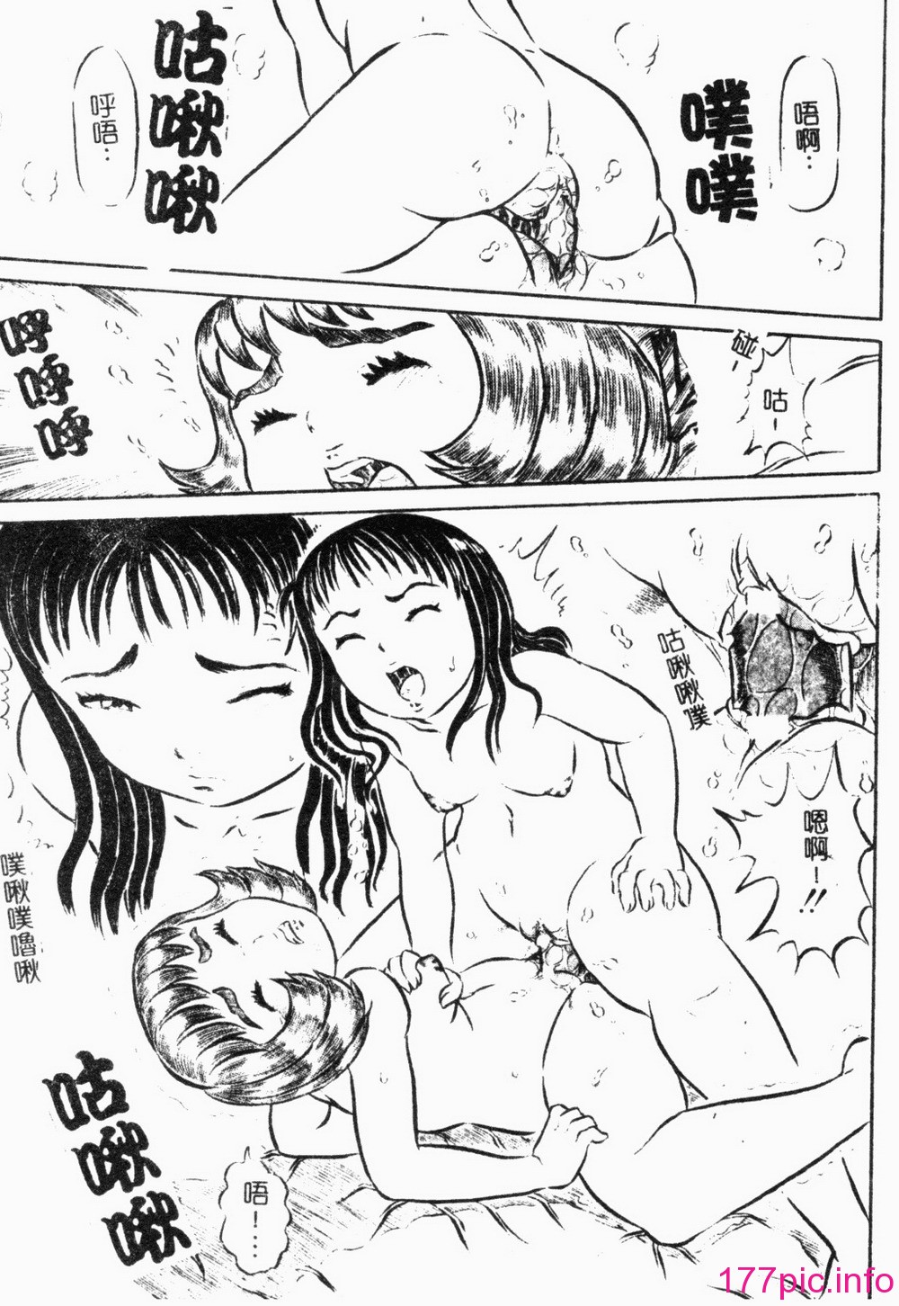 100