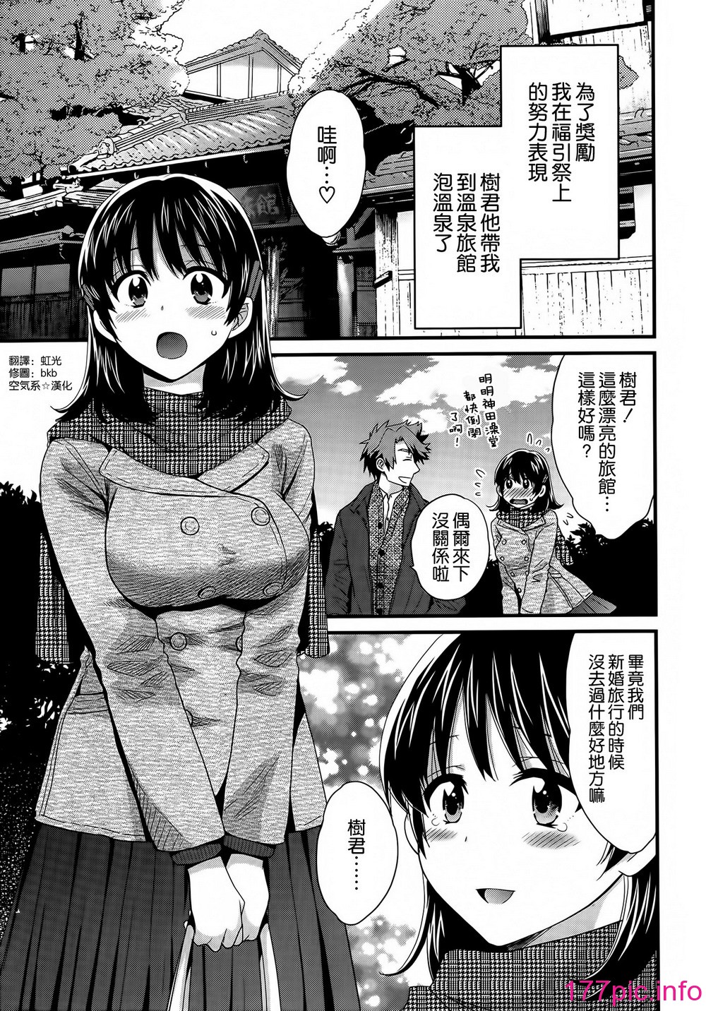 100