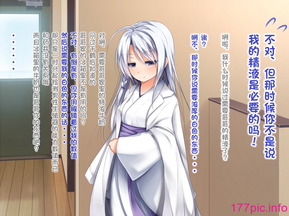 101