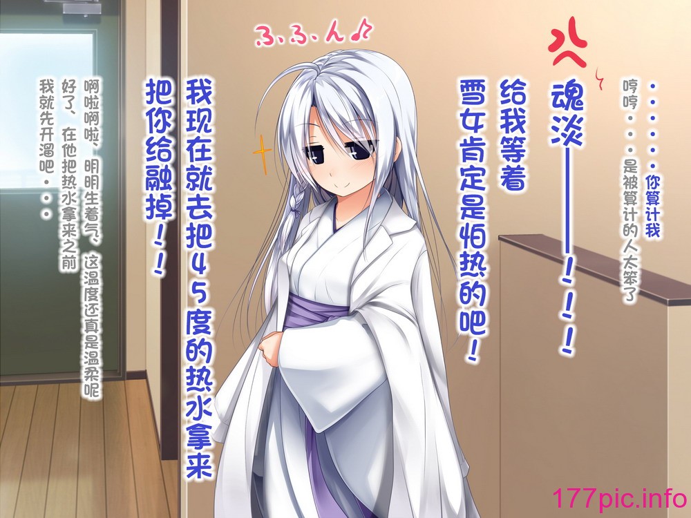 102