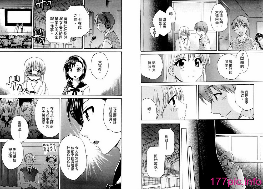 102