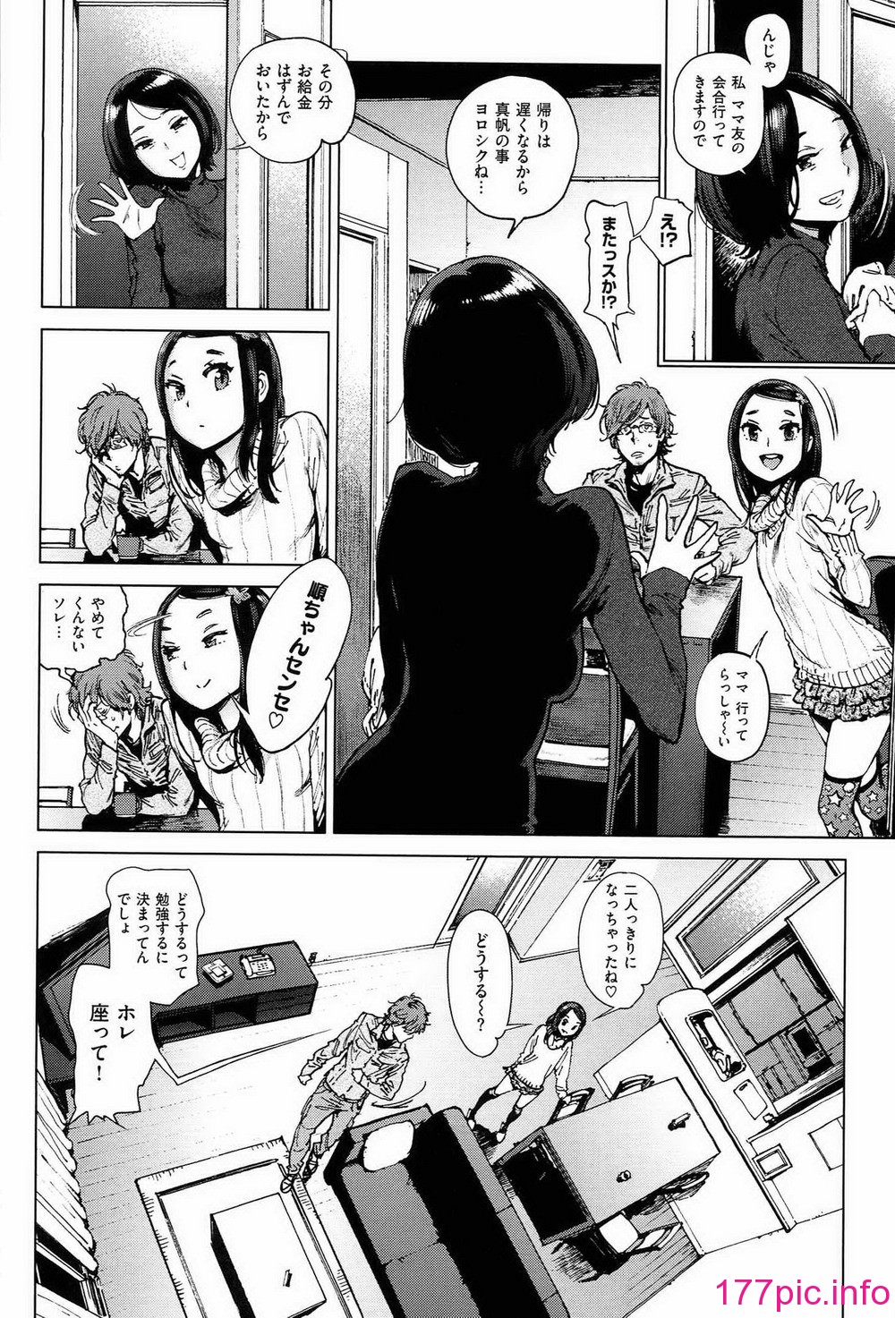 103