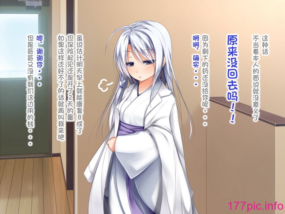 104