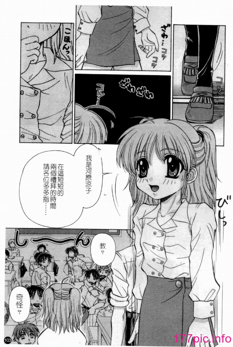 104