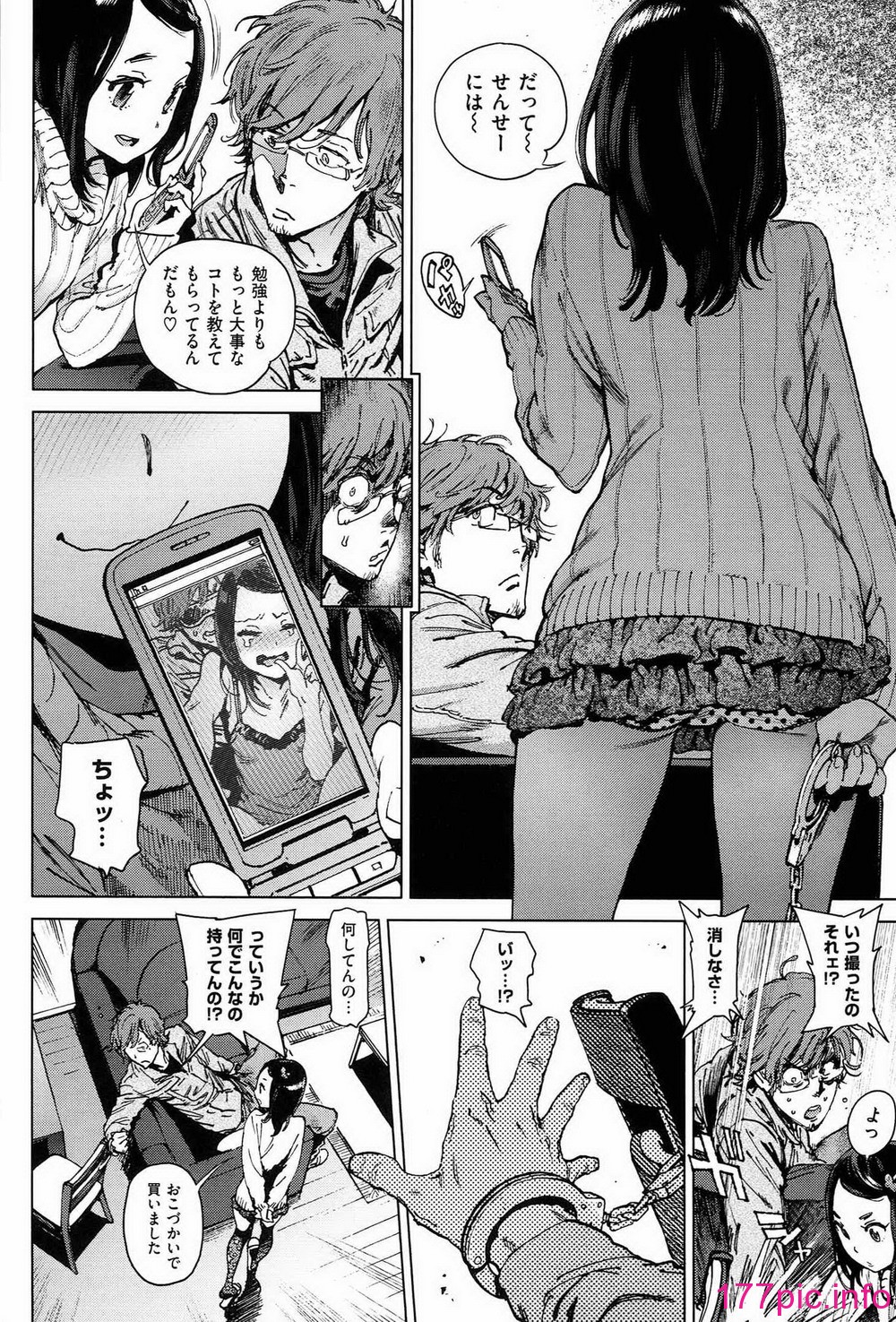 105