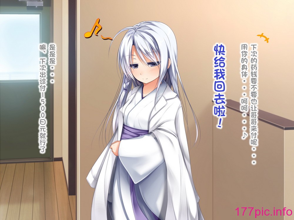 105