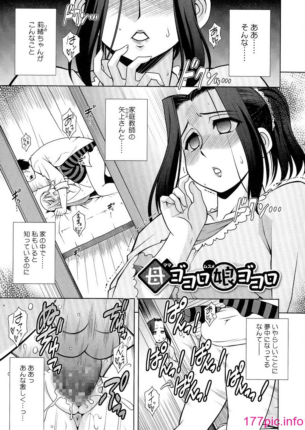 105