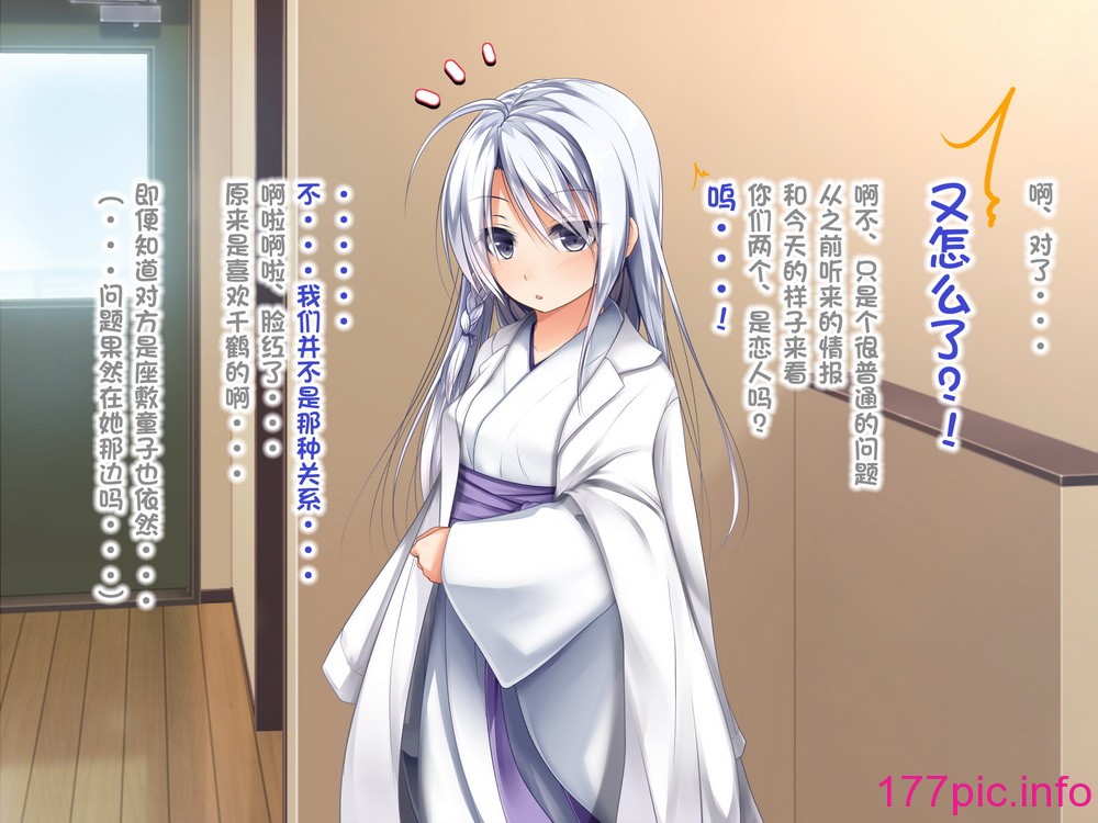 107