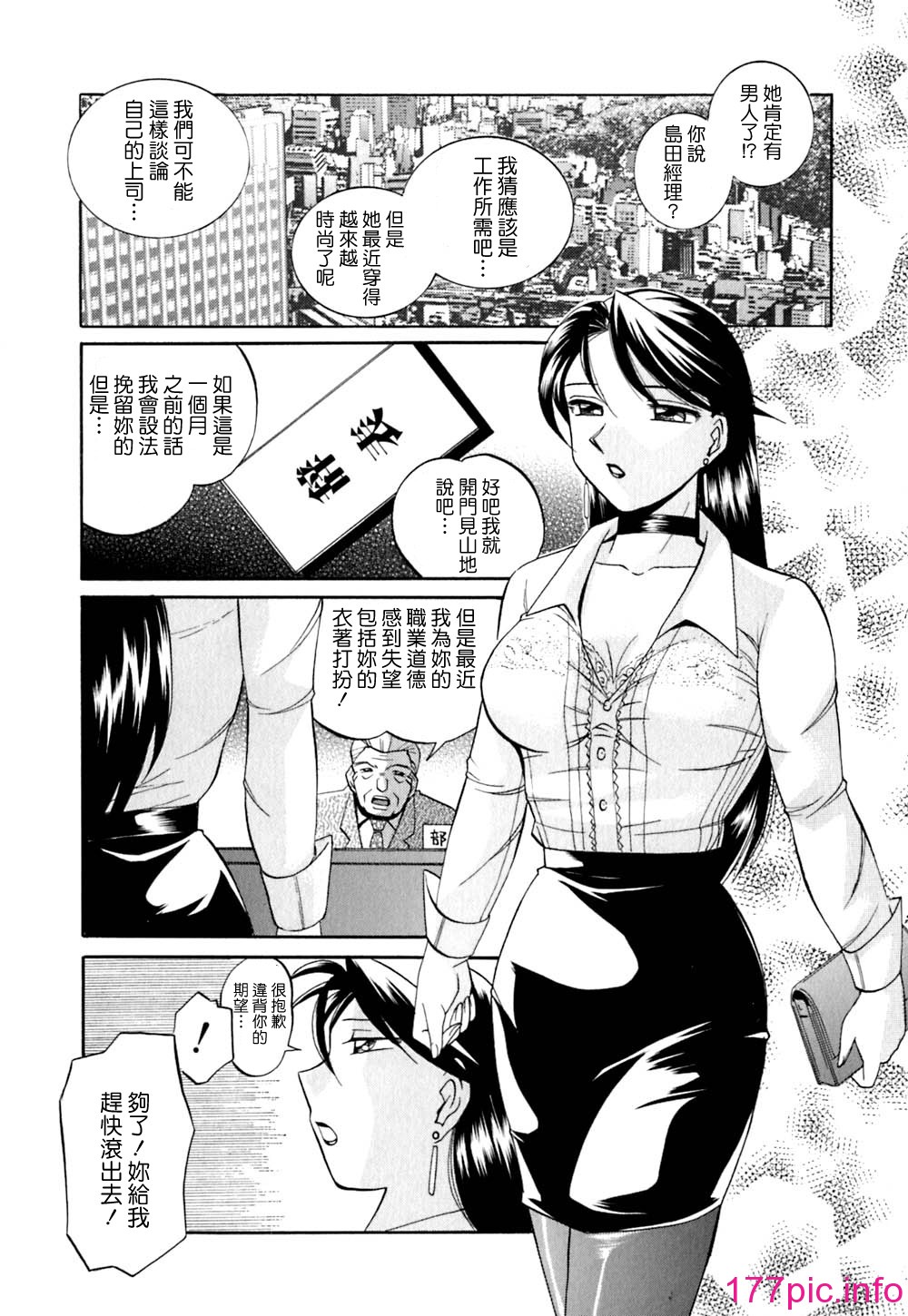 107
