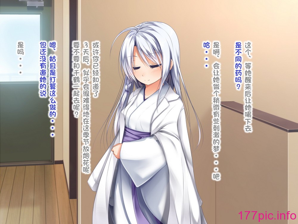 109
