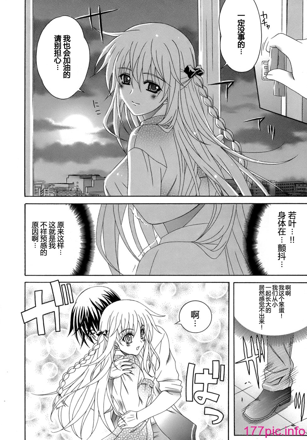 110