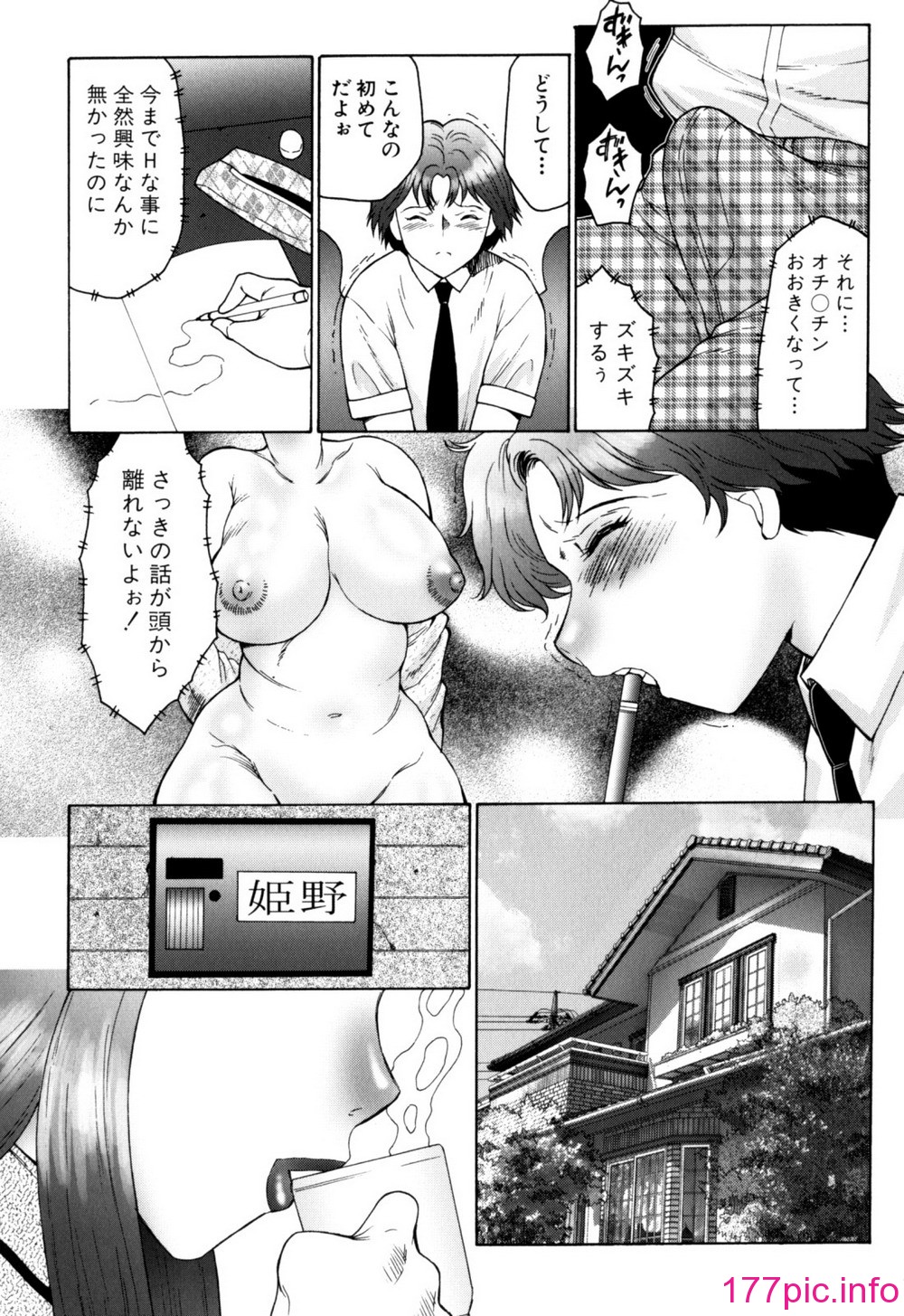 112